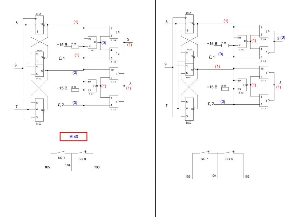 Не работает команда М40 на станке 16А20 НЦ31
