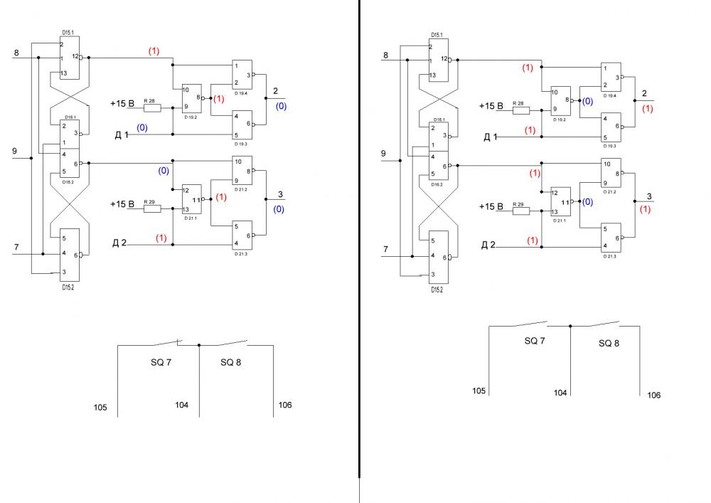 Не работает команда М40 на станке 16А20 НЦ31